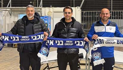 בדרך לעידן חדש? רוכשי בני אילת מבטיחים ניהול שקוף ועתיד טוב יותר
