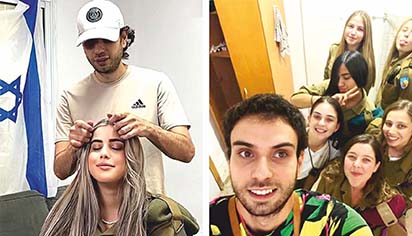 מותק - מדור החברה של אילת