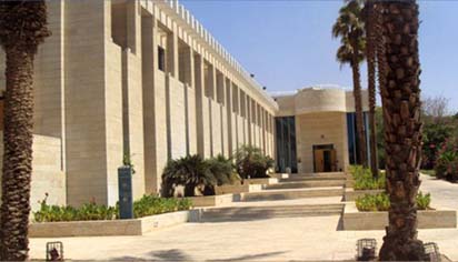 משטרת אילת תפצה עצורים לאחר שעיכבה  את הטיפול בעניינם