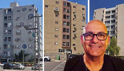 זר לא יבין זאת -  מדריך הכינויים הבלתי רשמי של אילת