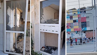''הכתובת על הקיר׳׳:  קריאה לעזרה משכונה א' באילת