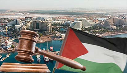 תשלום או מחיקה: רשתות המלונאות ישלמו מיליון ש''ח -  או שהתביעה נגד הרשות הפלסטינית תימחק