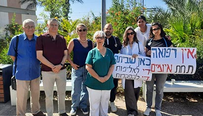 הוארך מעצרו של החשוד בתקיפת רופא באילת