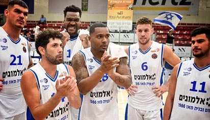 עירוני אילת בחצי הגמר - המאבק על העלייה נמשך