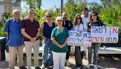כתב אישום נגד תוקף רופא כללית באילת