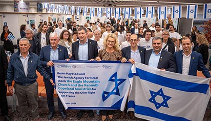 אילת עיר קולטת עלייה? לא לפי המספרים!