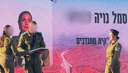 רק בת 20 - וכבר הפכה לעוגן  של עשרות מתנדבים באילת