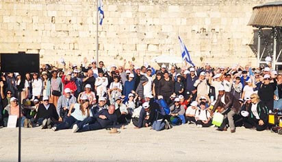 חוגגים בכותל: ילדי אילת בבר  מצווה שלא שוכחים