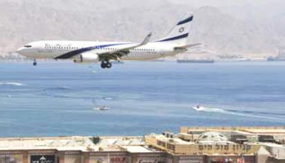עוד הבטחה שנשארת באוויר: אל על עדיין לא ממריאה לאילת 