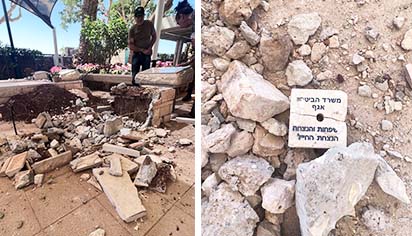 הלם בבית העלמין: משפחת חלל צה׳׳ל  הגיעה לאזכרה - וגילתה קבר מנותץ
