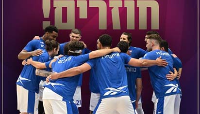 הלחץ שלפני הסערה