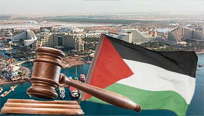 תביעת הענק נגד הרשות הפלסטינית נמחקה:  בתי המלון מאילת ויתרו
