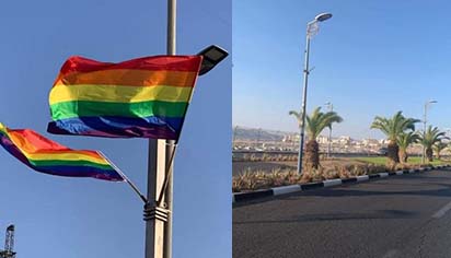 משטרת אילת ממסמסת את אירוע הסרת דגלי  הגאווה בעיר ומתייחסת אליו כאל מעשה קונדס