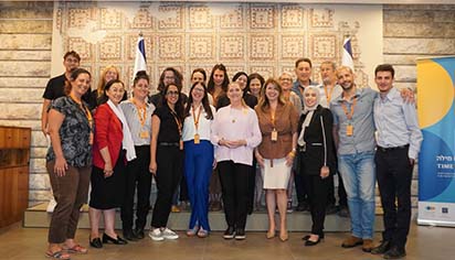 אסיפת האזרחים של אילת הציגה בבית הנשיא