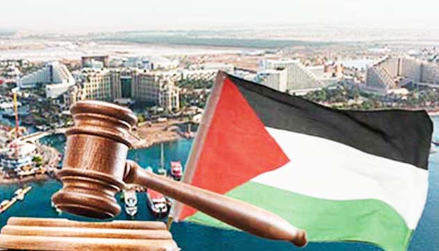 בית המשפט קבע: בתי המלון באילת  ישלמו לרשות הפלסטינית