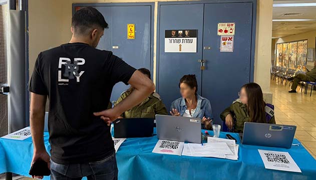 אילתים מתגייסים לעוצבת גלעד