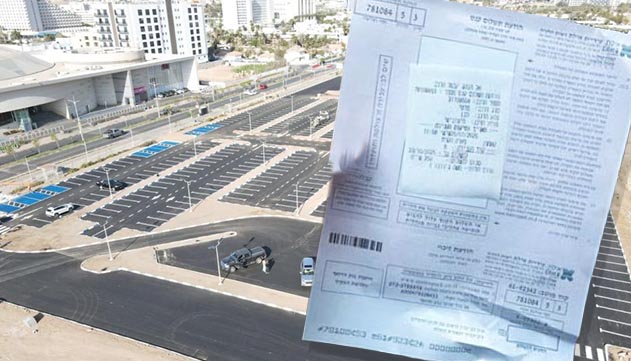 מאות מבקרים באילת קיבלו  דוחות על חניה בשטחי עפר