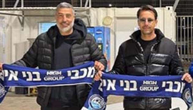 בני אילת משלימה מהפך: הנהלה חדשה,  מנכ''ל חדש וחזון שאפתני