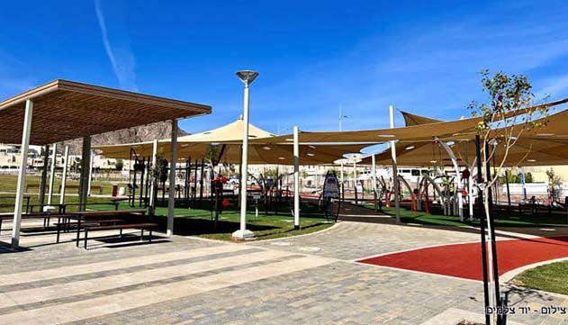 תקיפת כלב בפארק השחמון: אם ובנה  נפצעו במהלך טיול ערב
