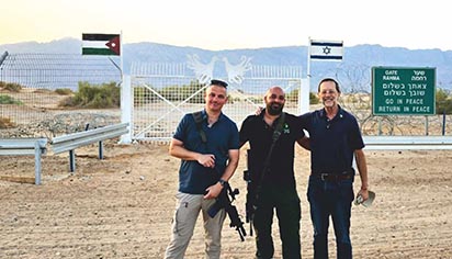 מותק - מדור החברה של אילת