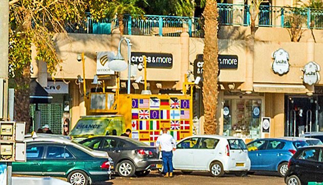 הערעור נדחה: הצ'יינג' מאילת חויב לשלם  מעל שלוש מאות אלף שקלים 