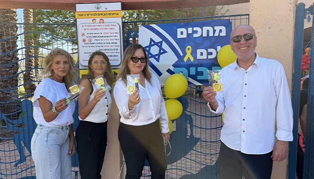 שנת הלימודים נפתחה בסימן התחדשות  וקליטת מורים חדשים