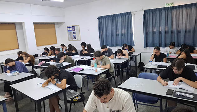 פסיכומטרי בתיכון