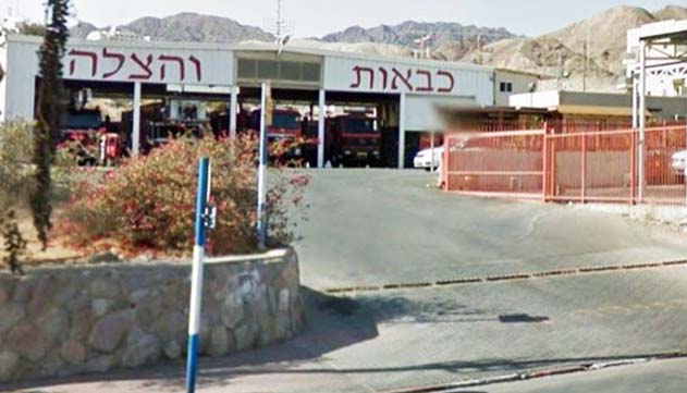 המדינה תפצה לוחם אש שנפצע בתחנת  אילת במיליוני שקלים
