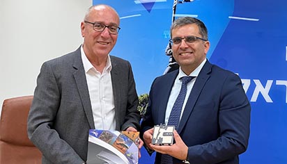 אילת מאבדת את העולים