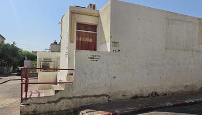 אזעקות באילת: מקלטים נשארו נעולים,  תושבים נותרו בחוץ