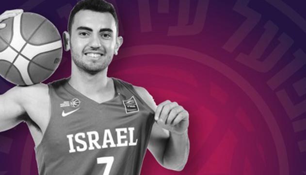 עידו הראל חוזר הביתה