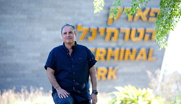 פארק הטרמינל:  מסלול ההמראה של אילת לעתיד