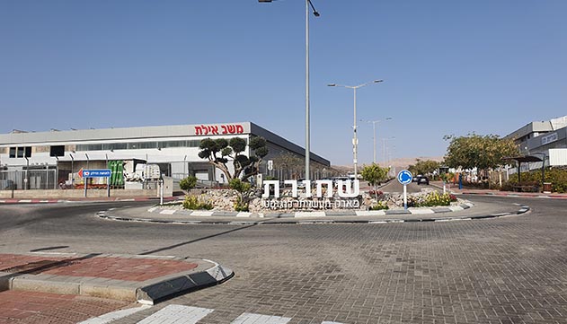 מכרזי השדה המפונה שחורת באילת נעצרים בשל ''בעיה טכנית’