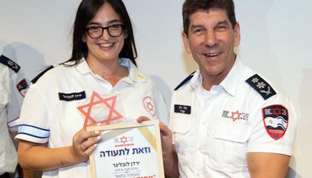 לראשונה: מתנדבת מד״א אילת נבחרה למצטיינת ארצית
