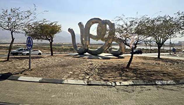כתב אישום: נהג רדף אחרי רכב באילת  ואיים על הנהג עם מסור חשמלי