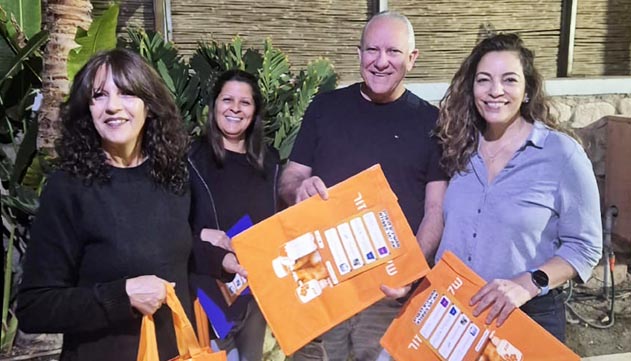 אילת זכתה באות ''הרשות הממחזרת'' לשנת 2025