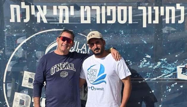 בוגר המועדון חוזר הביתה:  דביר אזולאי מונה למנהל המרכז לספורט ימי