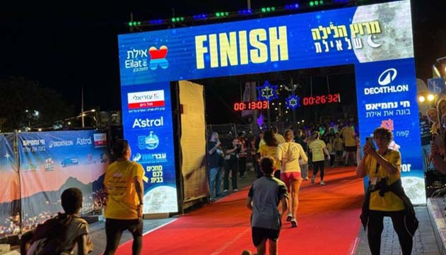 מירוץ הלילה של אילת: מועד חדש, מסלול  חדש - והופעה של אגם בוחבוט