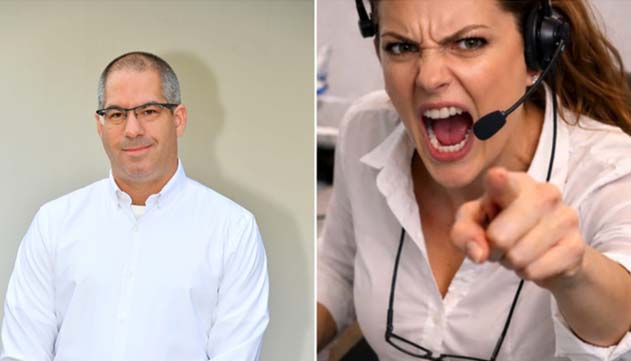 תודה שצרחת, ישראייר