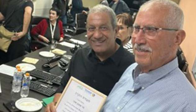 מאיר יצחק הלוי נבחר ליו״ר  ידידי בית החולים יוספטל
