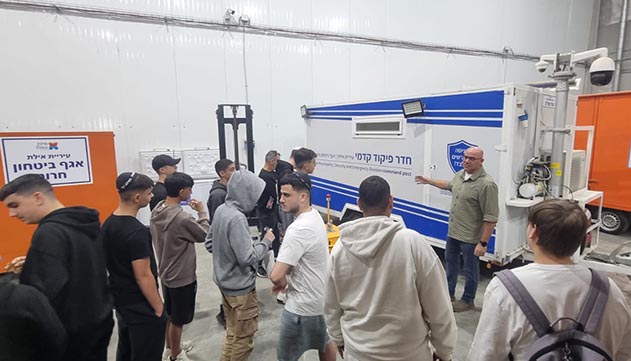 לומדים חירום וחילוץ לבגרות