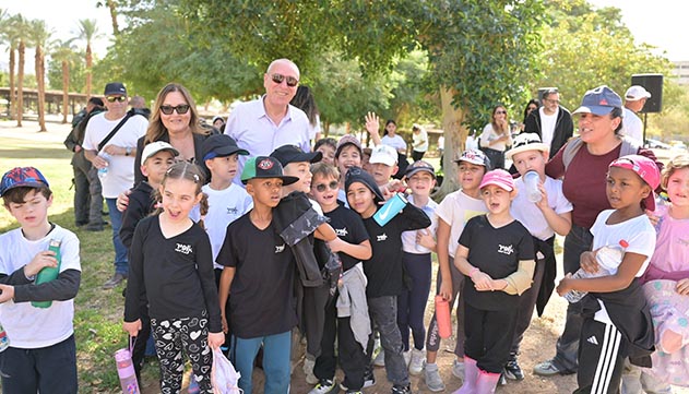 ילדי אילת שתלו באהבה