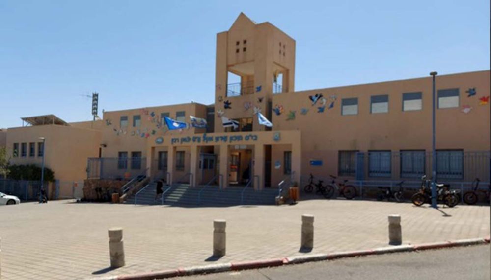 שנת 2024 עשתה טוב לתלמידי אילת