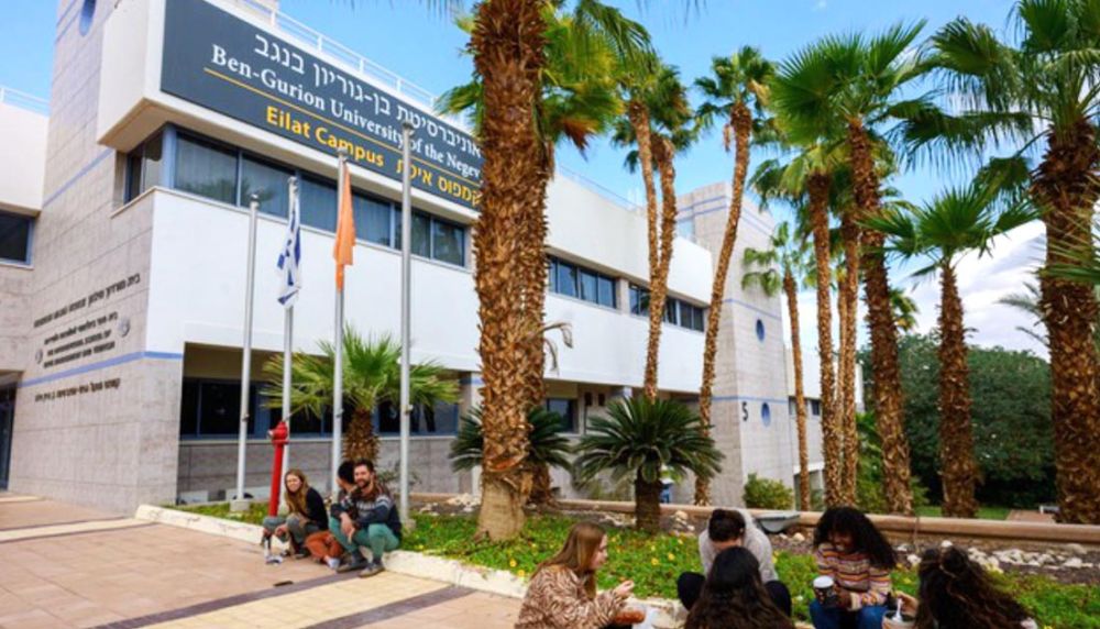 קרוב לבית: אוניברסיטת בן-גוריון מרחיבה את לימודי הבריאות באילת