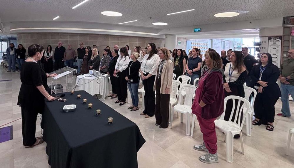 יוספטל עצר להתייחד: טקס יום השואה  נערך ברחבת בית החולים