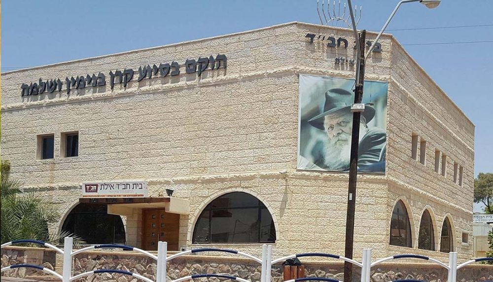 פרץ לבית כנסת באילת וגנב ציוד באלפי שקלים