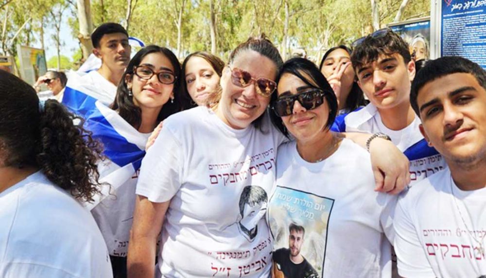 ורק דור לא היה שם