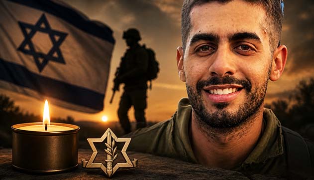 אבל כבד באילת: סמל נהוראי לייזר ז''ל נפל בדרום לבנון