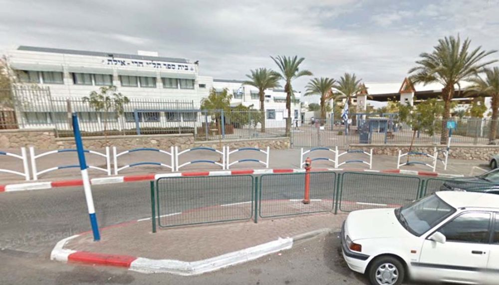 את המנגינה הזו חייבים להפסיק