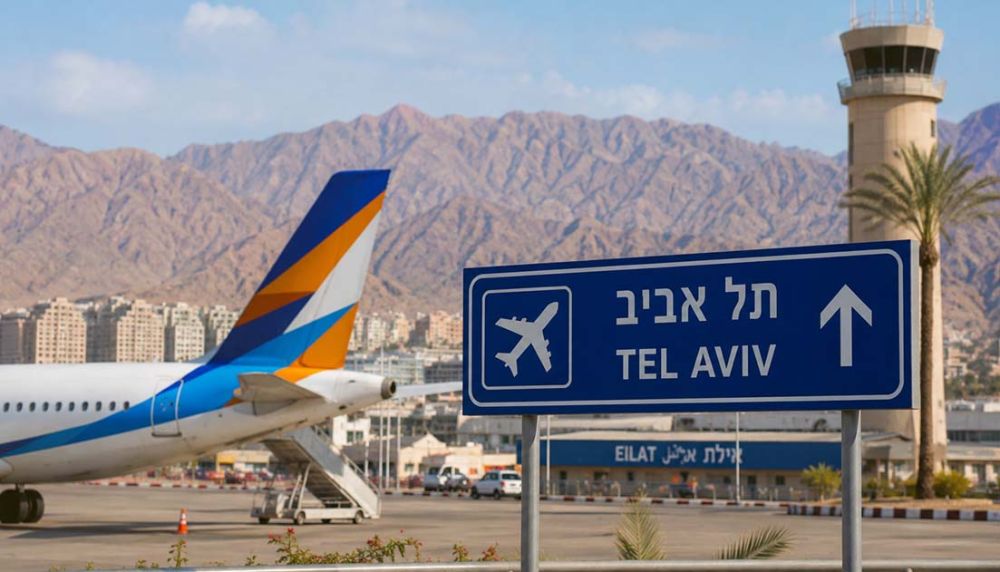 האם הטיסות המוזלות לתושבי אילת יימשכו?